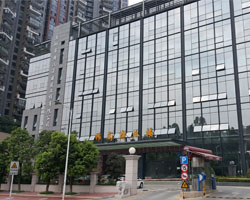 Janome Industrial Equipment (Shanghai) Co., Ltd. Shenzhen Branch Office